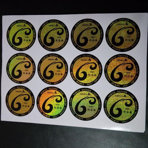 透明pvc不干胶贴纸定制图片